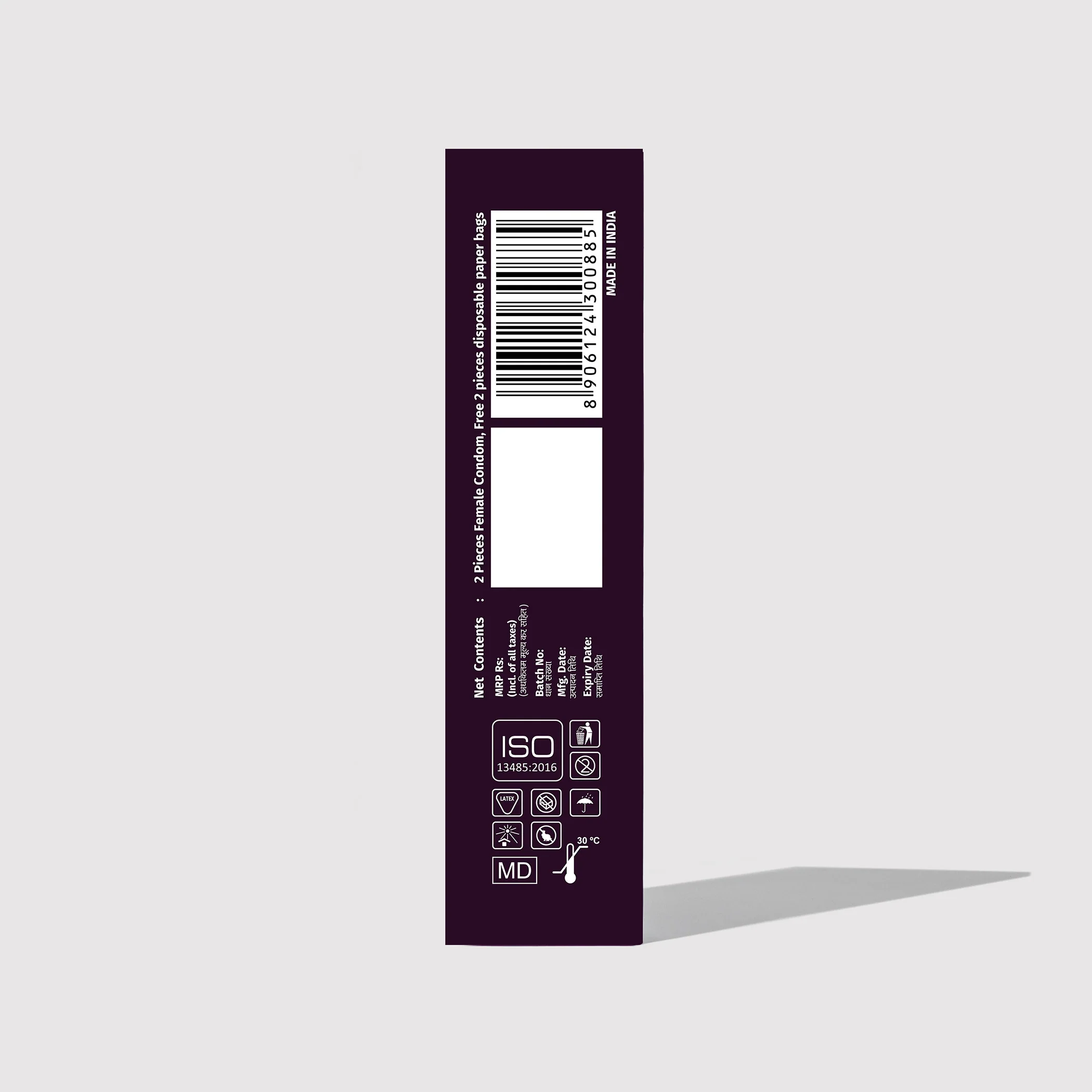 Domina Female Condom (4N) - BYOC - Image 4